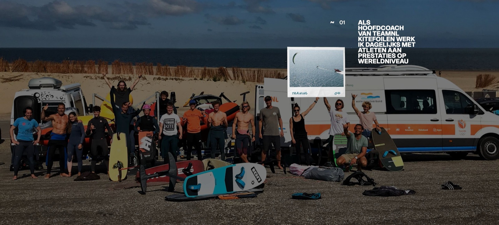 Casper Bouman website detail