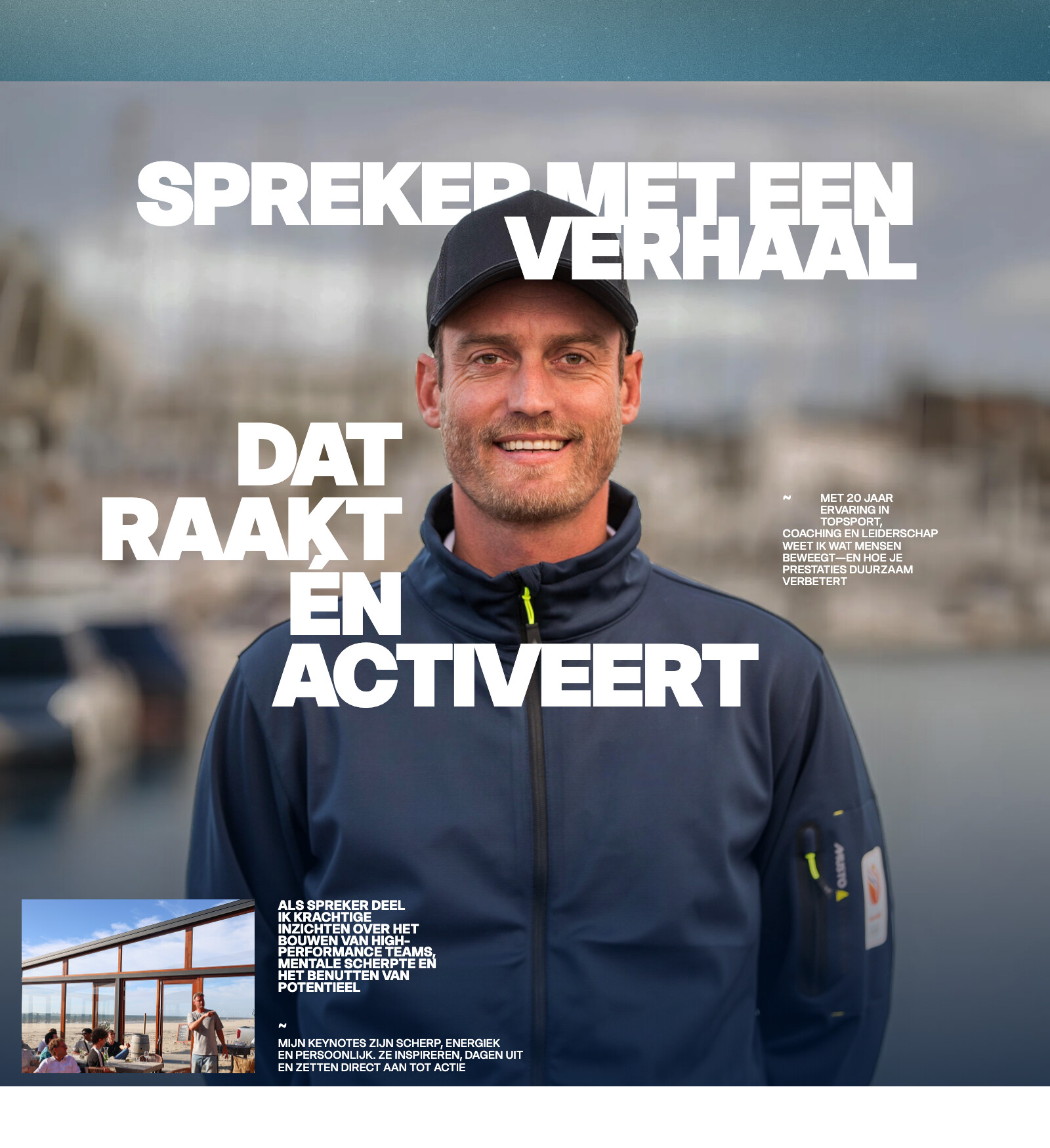 casperbouman.com: spreker met een verhaal dat raakt